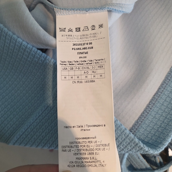 SportMax Blue Waffle Knit Button Dress - Picture 8 of 10